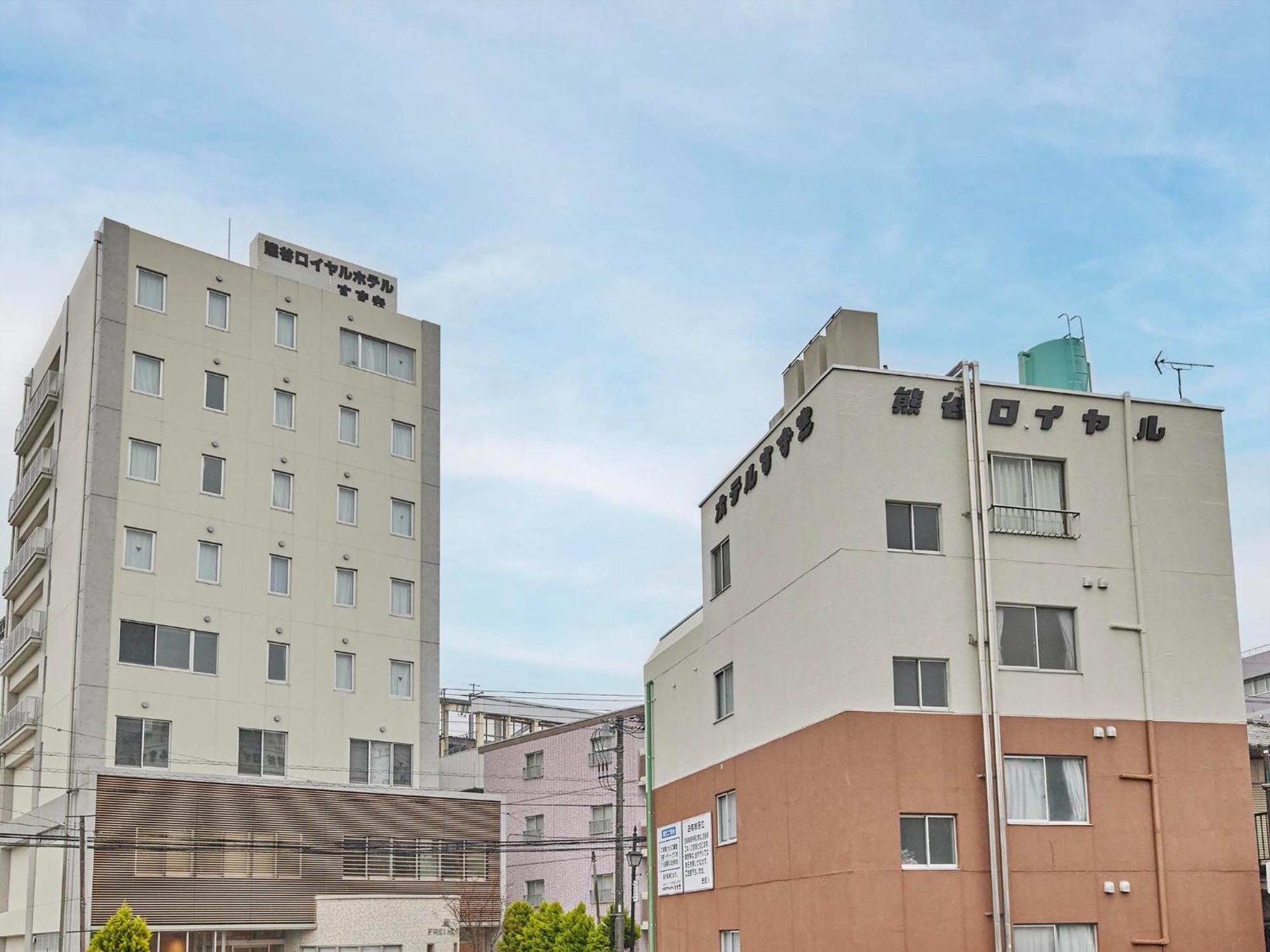 2-51 Miyamaecho - Hotel / Vacation Stay 8653 熊谷市 エクステリア 写真