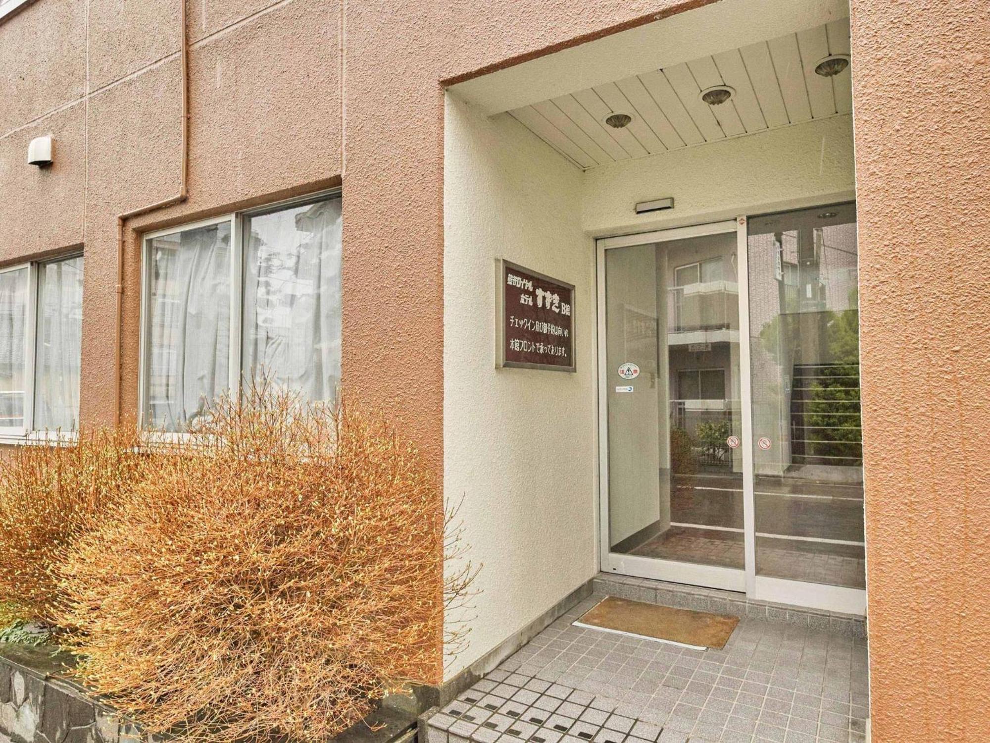 2-51 Miyamaecho - Hotel / Vacation Stay 8653 熊谷市 エクステリア 写真